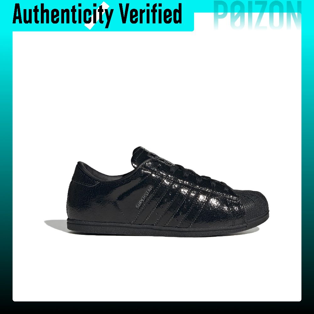 Adidas Originals SUPERSTAR But – Adidas Shoes Superstar recenzja i cena
